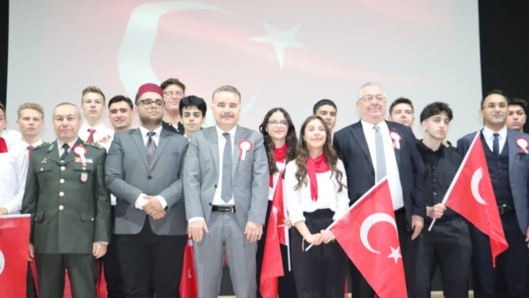 İstiklal Marşı'nın Kabulünün 104. yıl dönümü ve Mehmet Akif Ersoy'u Anma Programı